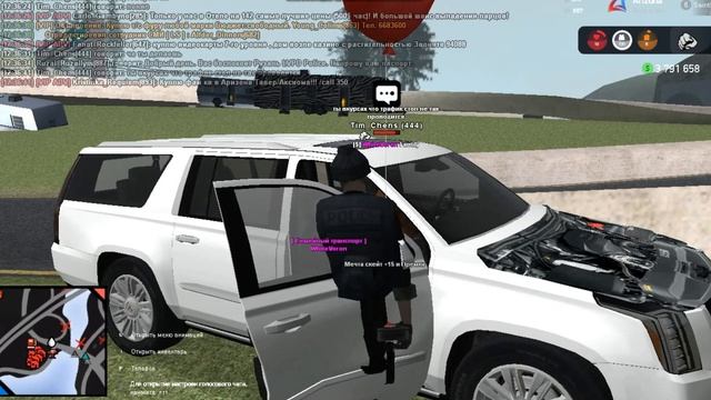 Когда СКАЧАЛ скрипт на полицию на ARIZONA RP,ЗАХОДИ ТУТ ОЧЕНЬ ВЕСЕЛО! смотреть онлайн