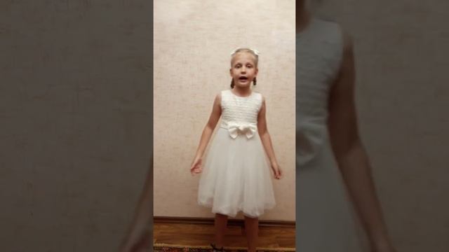 Это когда я была в 3 классе(сейчас я в 5)придумала стихотворение мама. смотреть онлайн