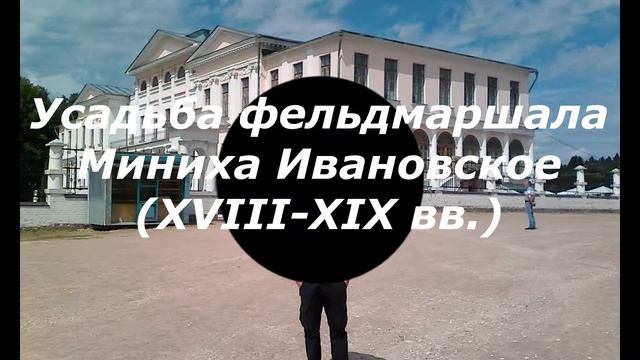 Архитектурные жемчужины Подмосковья.Абрамцево.Дубровицы смотреть онлайн
