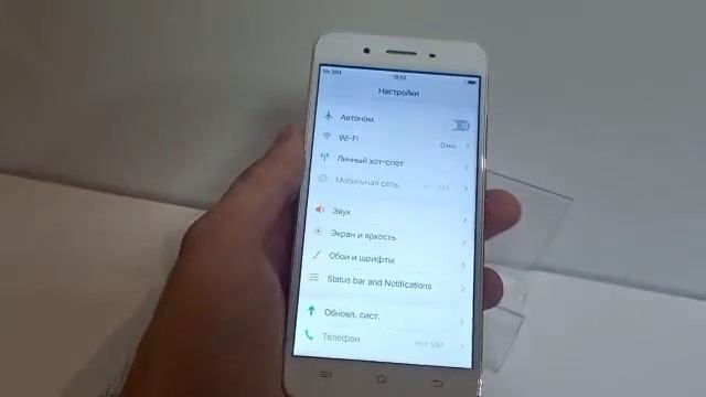 Видео №430906