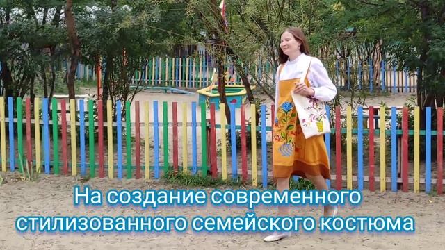 От истоков к современности: старорусский костюм смотреть онлайн