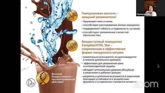 #De_Live: Выгодны эфир: розыгрыш + DeЭксперт «Стройнеем без стресса» смотреть онлайн