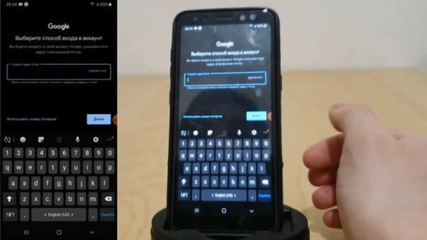 Ինչպես գրանցվել և ունենալ Gmail աքաունտ