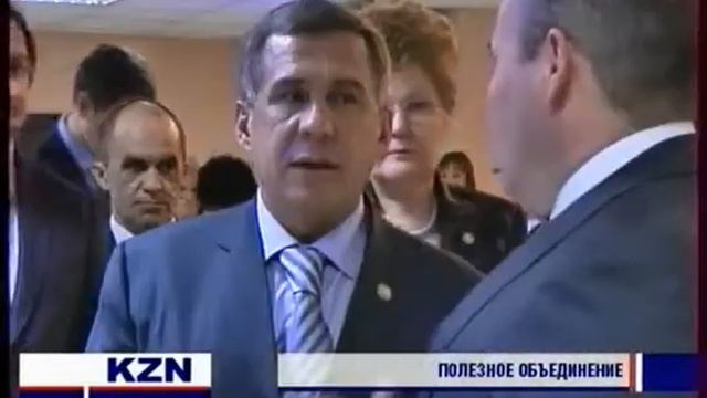 ТРК открытие бюро медико соц экспертизы смотреть онлайн