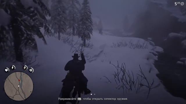 ШО СТРЭМ ?!?! RDR2 | ПРОХОЖДЕНИЕ #2 | смотреть онлайн