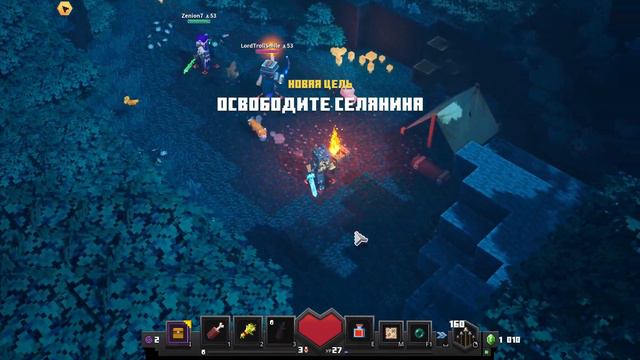 Кооперативное прохождение Minecraft Dungeons - Часть 8 - Залы высокоблочья и пополнение в команде! смотреть онлайн