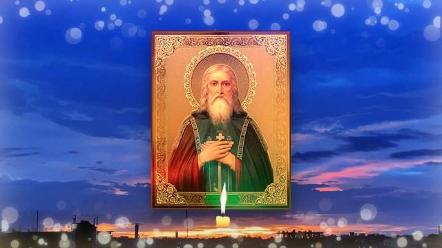 ? Православная молитва - Молитва Святому Мефодию в нужде и всякой помощи #Земля_Православная смотреть онлайн