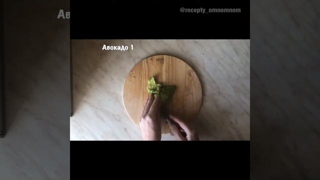 Руккола салат смотреть онлайн