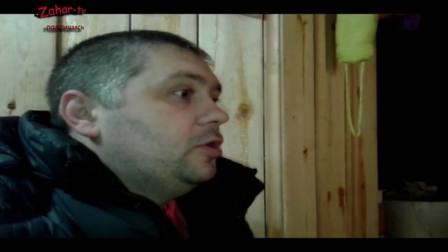 Косметика бани. смотреть онлайн