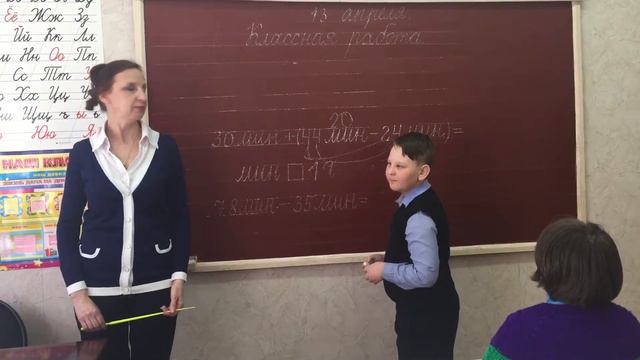 Решение примера учащимся с ОВЗ