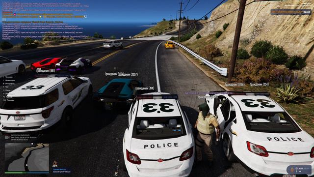 Grand Theft Auto V 2024.08.28 - 22.26.54.07.DVR - Trim