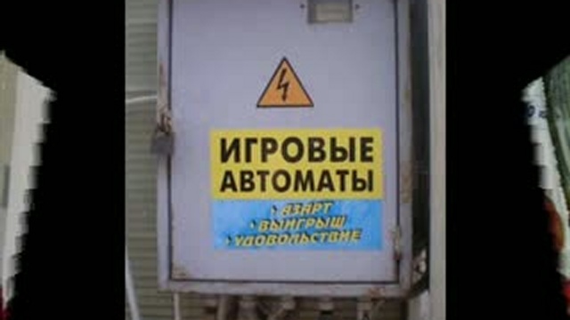 Чтиво для позитива (весна 2010) смотреть онлайн