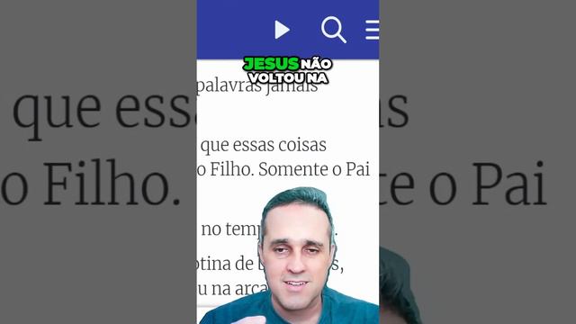 A Profecia Errada da Volta de Jesus: Explicação Surpreendente! #bíblia #profecia #apocalipse #fim смотреть онлайн