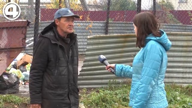 Черепа на помойке смотреть онлайн