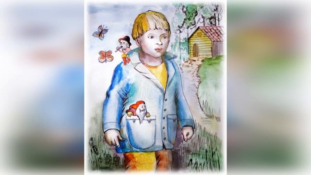 ГНОМЫ ДОМА (МИНУС) музыка к арт-терапии Рисуем сказку Дом для гномов (Жанна Литягина) смотреть онлайн