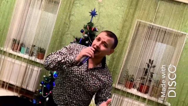 31 декабря 2020 г. смотреть онлайн