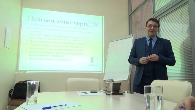 #Алексей_Гриценко - фрагменты тренингов по PR — 34 смотреть онлайн