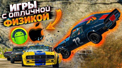 Игровые новости и обзоры