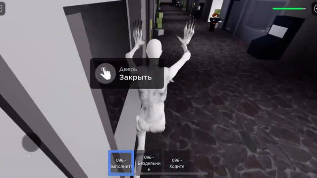 Become to old scp 096 in Trevor ceatures смотреть онлайн