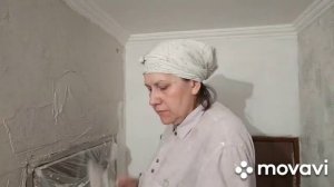 Штукатурка на плоский шифер  швейцарской гладилкой