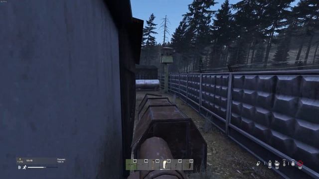 Наказали за 