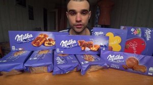 ВСЯ ПРОДУКЦИЯ MILKA / ВСЕ ВКУСЫ / ВСТУПЛЕНИЕ