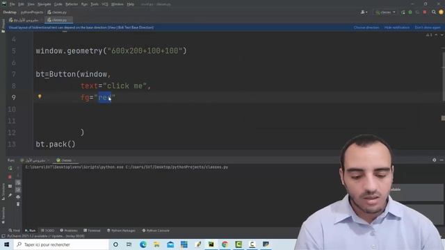 add a Button in tkinter PYTHON GUI دورة تعلم البايثون (اضافة زر الى النافذة) смотреть онлайн