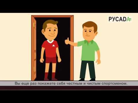 Система ADAMS: пошаговая видео-инструкция. смотреть онлайн