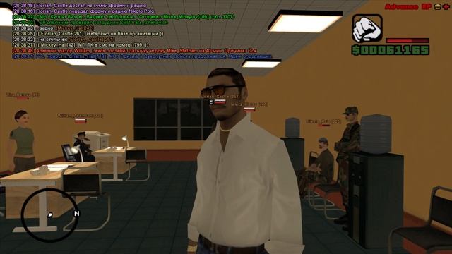 SAMP #128[Advance Rp] Стрим! Глянем обнову, а дальше, видно будет! Самп смотреть онлайн