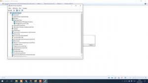 РЕШЕНО: Настройки дисплея Nvidia недоступны. Используемый дисплей не подключен к ГП Nvidia!
