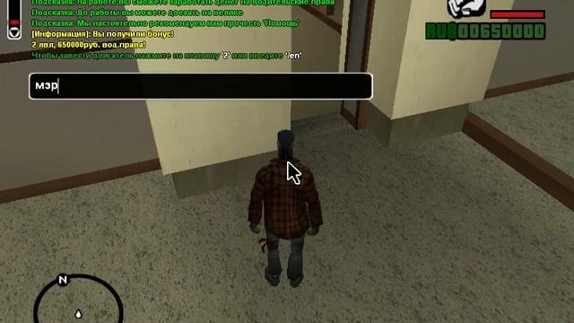 север в рублях в первыыеееее! смотреть онлайн