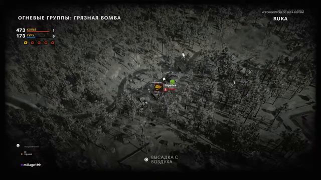 Call of duty cold war смотреть онлайн