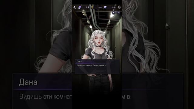 рамндомная игра из плей маркета (1часть) (заходи на тг Ana bes timof смотреть онлайн