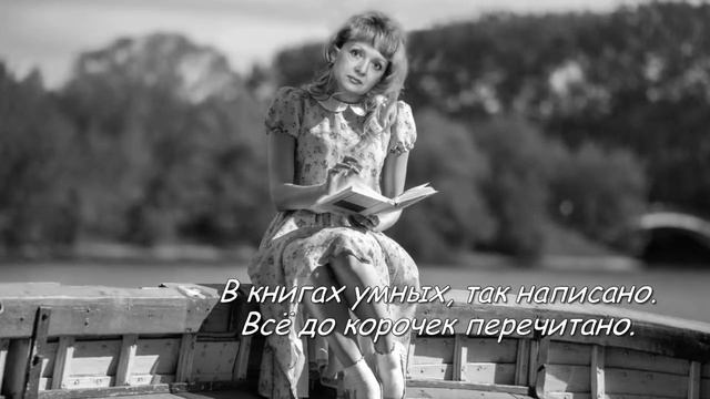 жизнь река смотреть онлайн