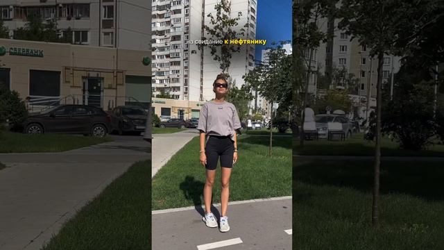 на лазерную эпиляцию только в самом лучшем ?? смотреть онлайн