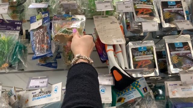❗️ПОКУПАЮ НОВОГО ПИТОМЦА ❗️ смотреть онлайн