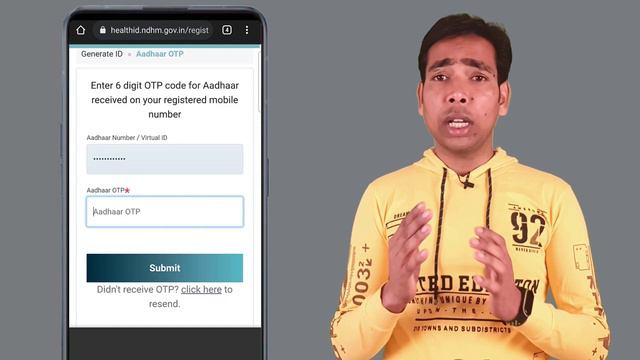 abha health card kaise banaye अपने मोबाइल से पूरी जानकारी।how to make abha health card online 2022 смотреть онлайн