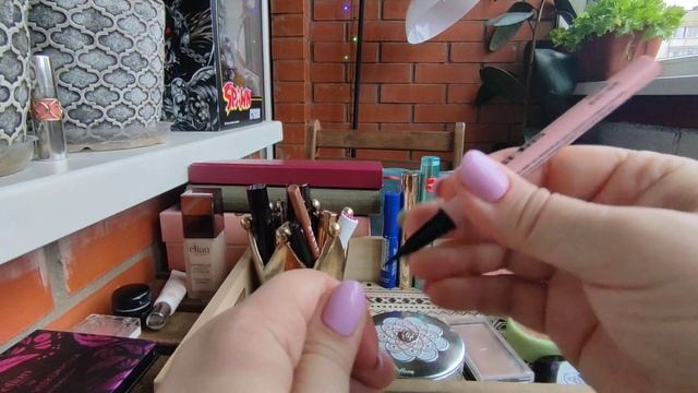 Косметичка месяца ????? МАЙ ????? смотреть онлайн