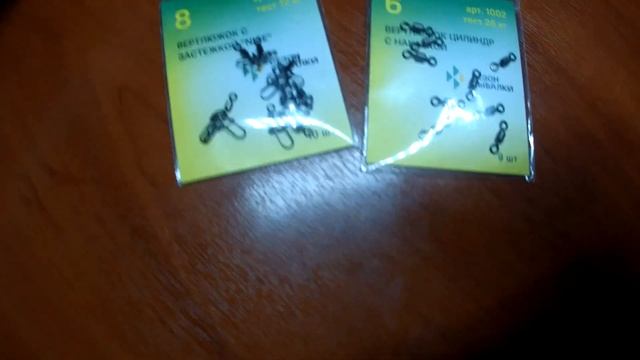 Какие крючки и фурнитуру выбрать?! Вот чем пользуюсь я сам. Fish Season. Сезон рыбалки. Или owner?! смотреть онлайн