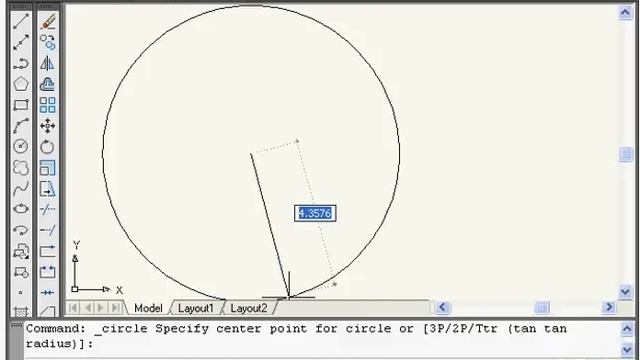 AutoCAD Tutorial for Beginners - 3 смотреть онлайн