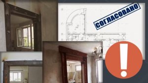 Серия дома П-44 и все ее модификации (П-44Т, П-44ТМ, П-44М, П-44К).