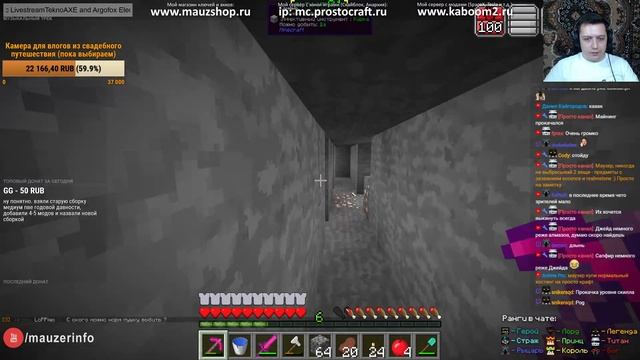 ТОП ВЕЩИ и КИРКА в МАЙНКРАФТ: ЛУЧШАЯ ДОБЫЧА [02.09.18] смотреть онлайн