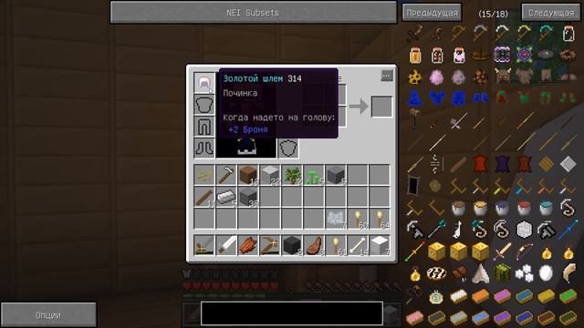 PIRATE NIGHT! #2 PIRATE ADVENTURES   Minecraft