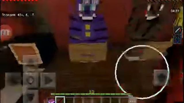 Майнкрафт карта симулятор пиццерия фредди фасбер смотреть онлайн