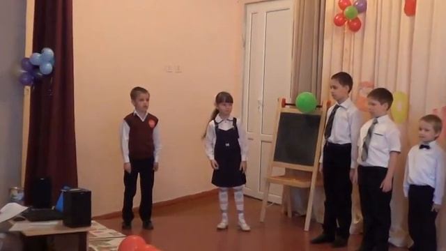 Праздник Букваря в 1 классе! (1) смотреть онлайн