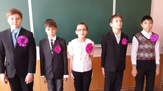 Ребята 6 класса поздравляют учителей ОШ №48 с Праздником 8 Марта 4 смотреть онлайн