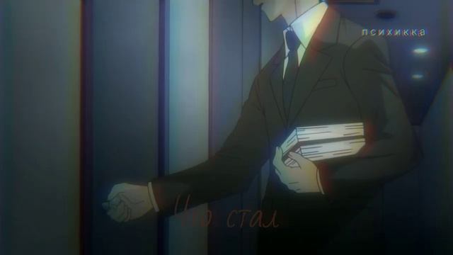 「ＡＭＶ」－ Зависимость к людям, оставляют раны __ Грустный аниме клип смотреть онлайн