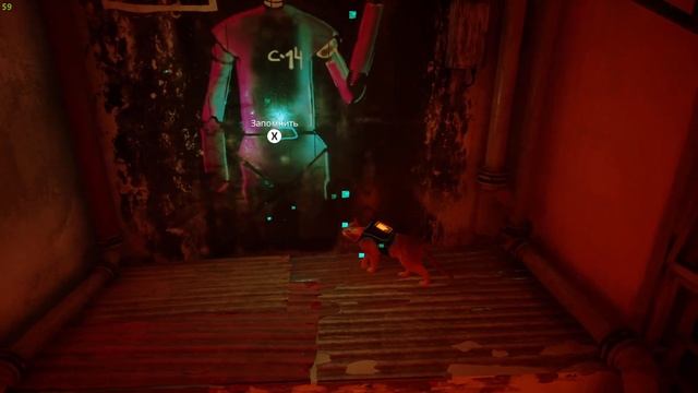 STRAY Прохождение Глава 4: Трущобы смотреть онлайн