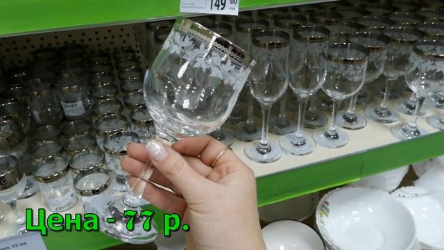 ?ФИКС ПРАЙС?У МЕНЯ ШОК ОТ УВИДЕННОГО!!!??НОВИНКИ?ОБЗОР(ФЕВРАЛЬ 2021)? смотреть онлайн