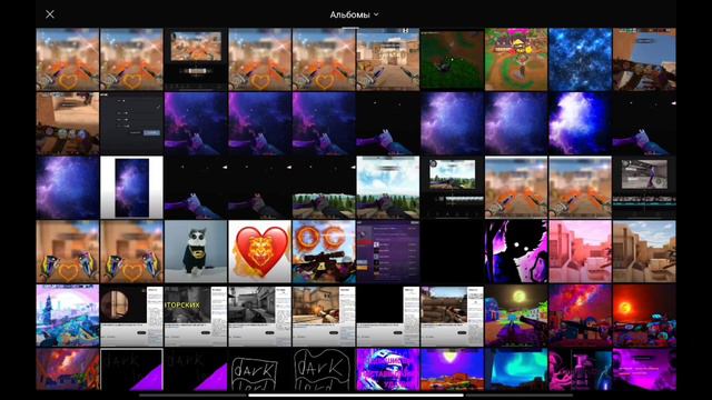 КАК СДЕЛАТЬ КОСМИЧЕСКОЕ ИЛИ ДРУГОЕ НЕБО В CAPCUT ( РАБОТАЕТ НА ВИДЕО И НА ФОТО ) смотреть онлайн